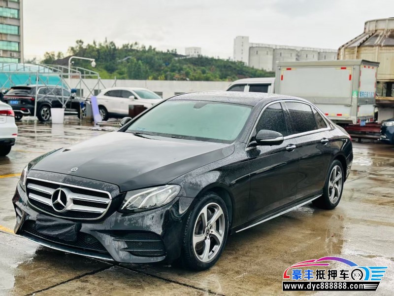 19年奔驰E轿车抵押车出售