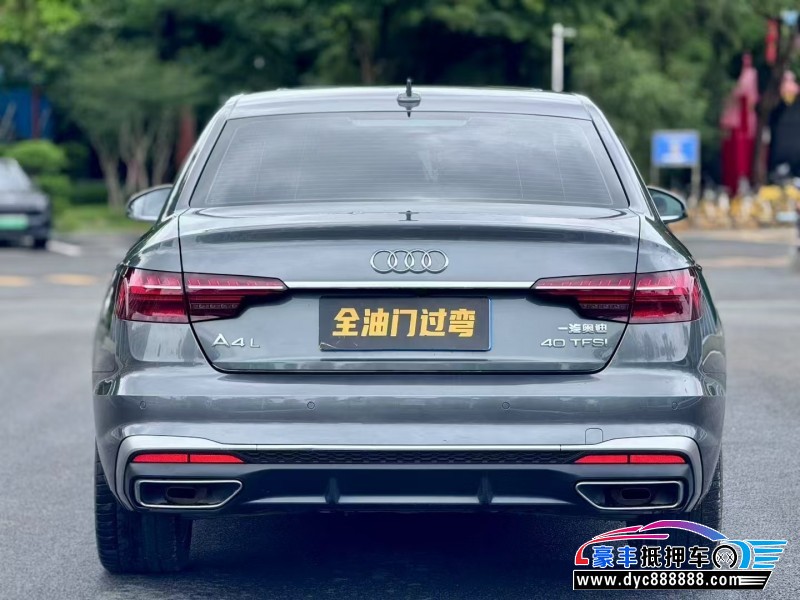 22年奥迪A4L轿车抵押车出售