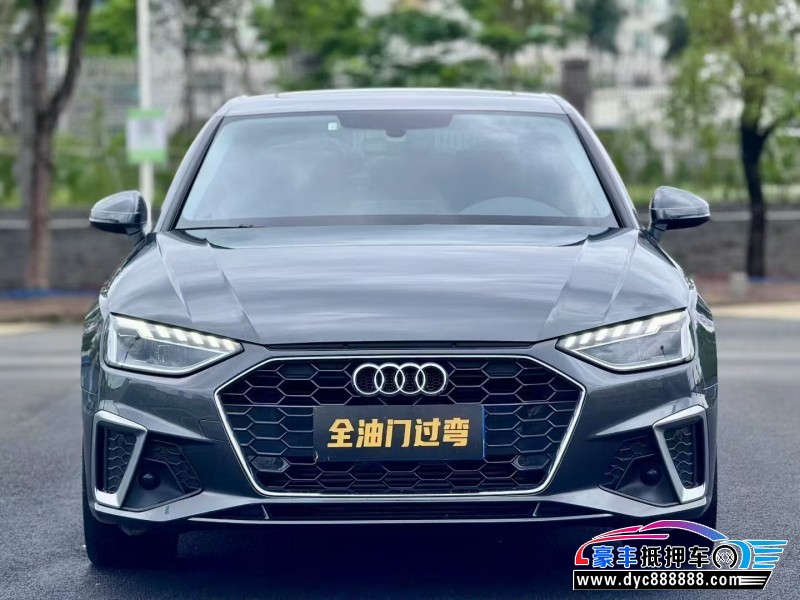 22年奥迪A4L轿车抵押车出售