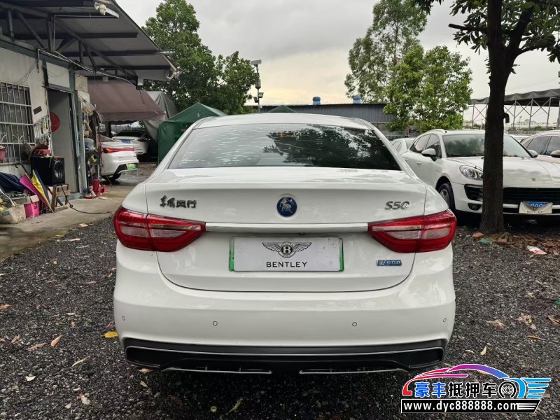 22年东风风行景逸S50轿车抵押车出售