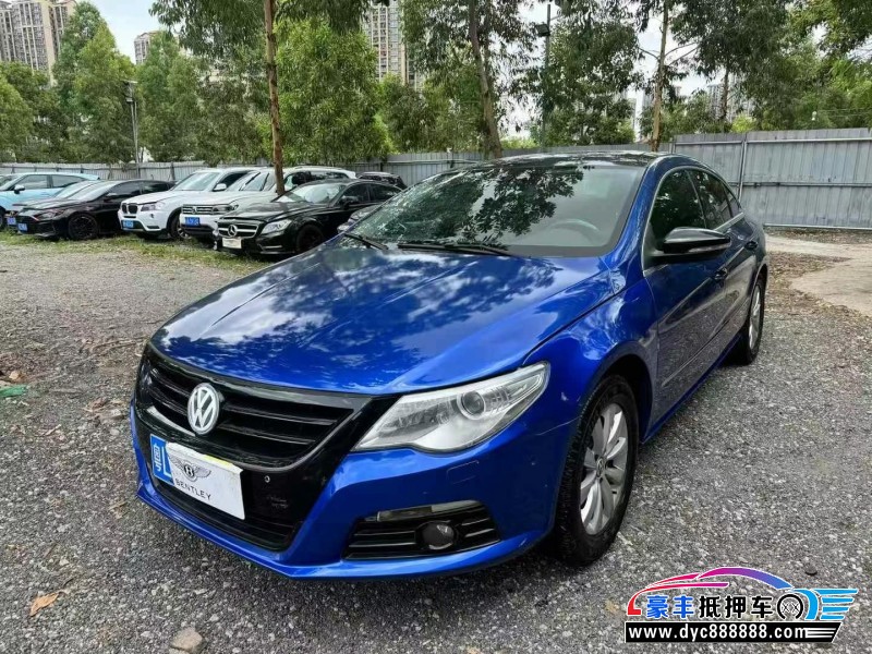10年大众CC轿车抵押车出售