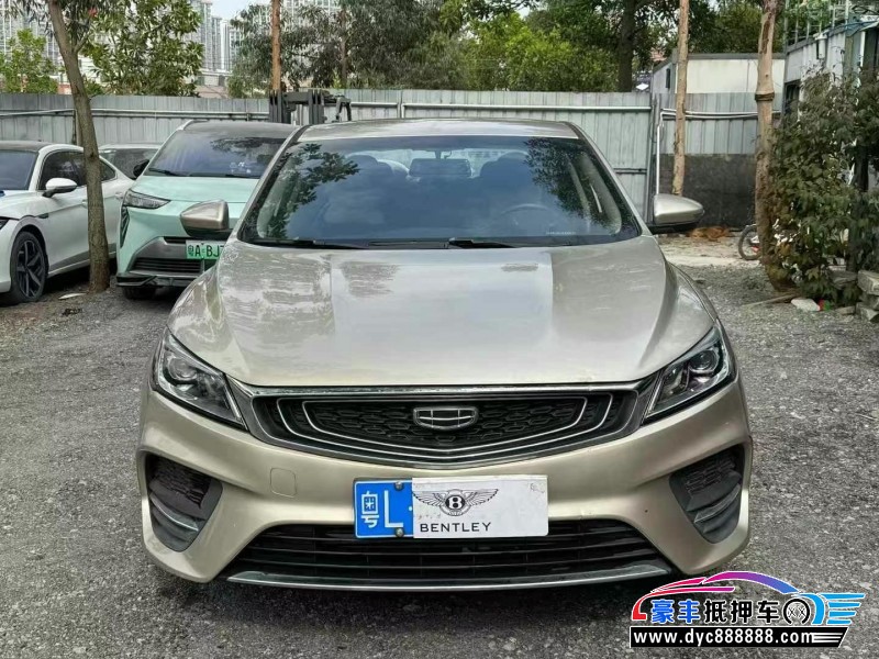 20年吉利缤瑞轿车抵押车出售