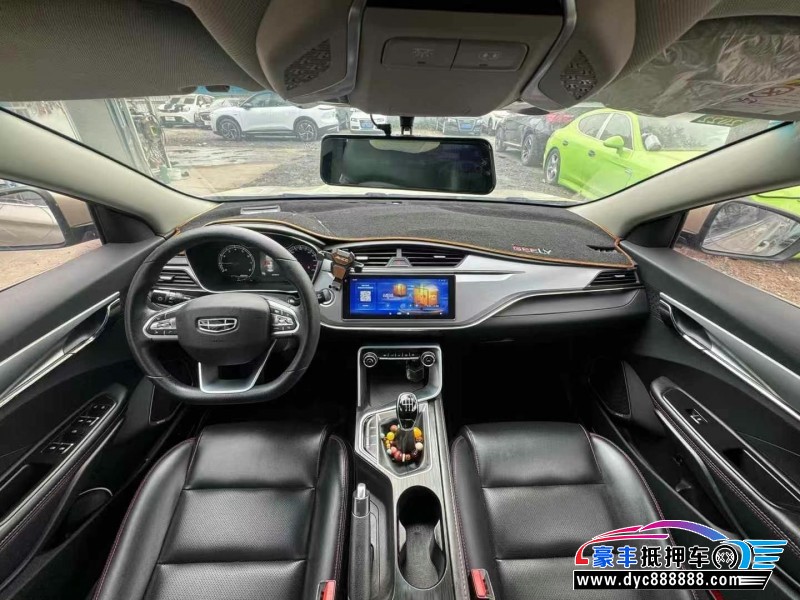 20年吉利缤瑞轿车抵押车出售