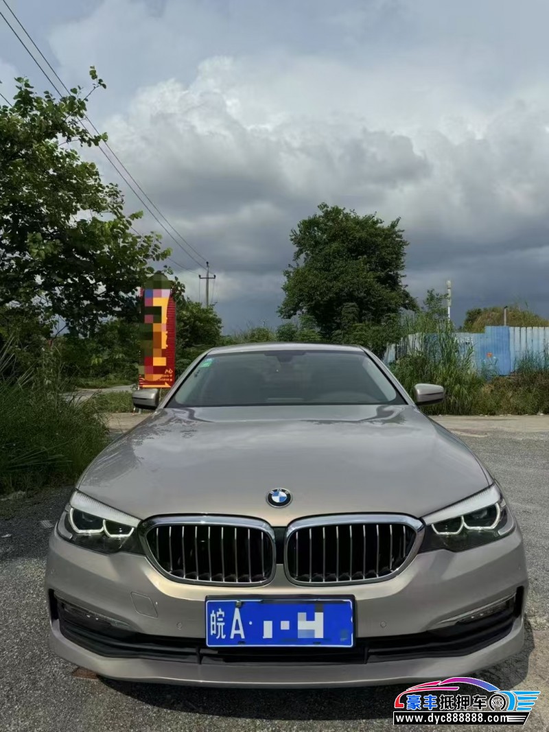 18年宝马5系轿车抵押车出售