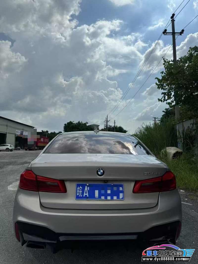 18年宝马5系轿车抵押车出售