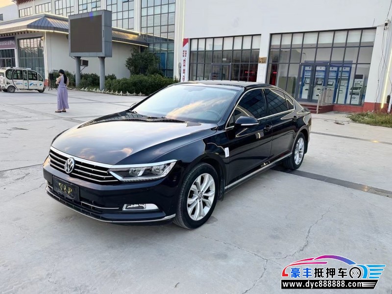 19年大众迈腾轿车抵押车出售