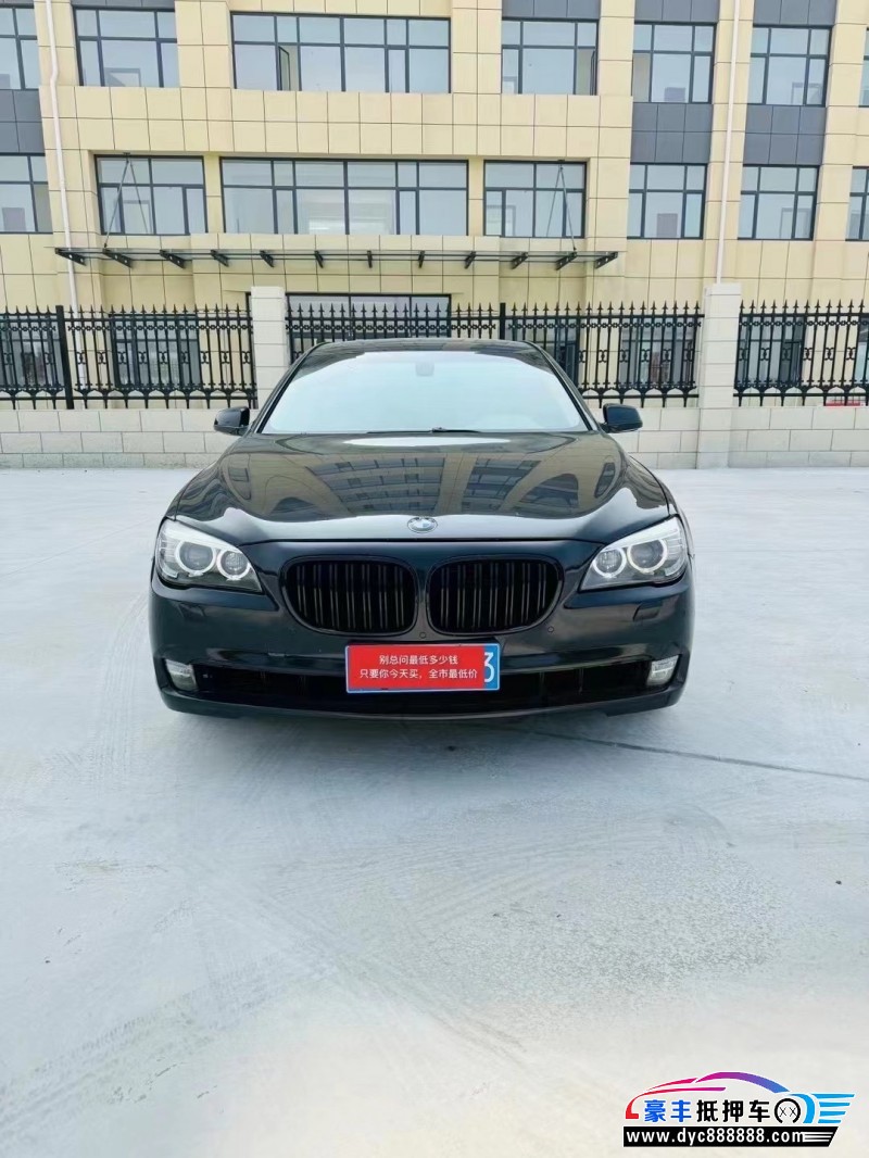 12年宝马7系轿车抵押车出售