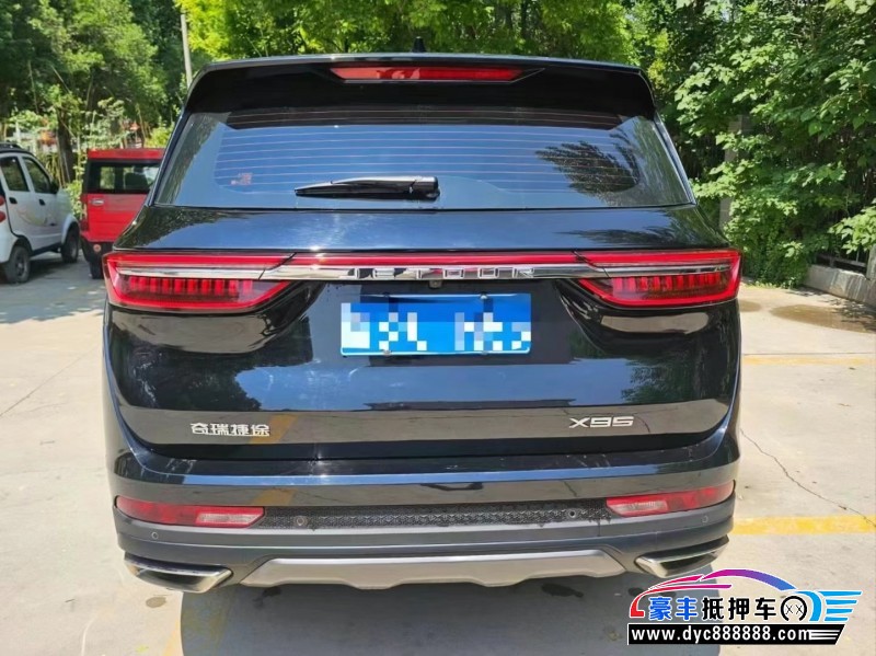 23年捷途X95轿车抵押车出售