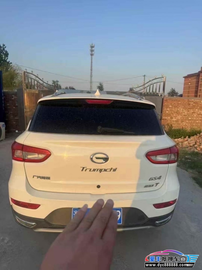 18年传祺GS4轿车抵押车出售