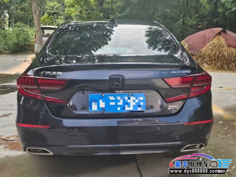 21年本田雅阁轿车抵押车出售