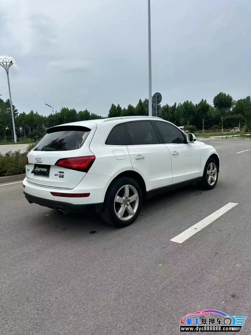 16年奥迪Q5轿车抵押车出售