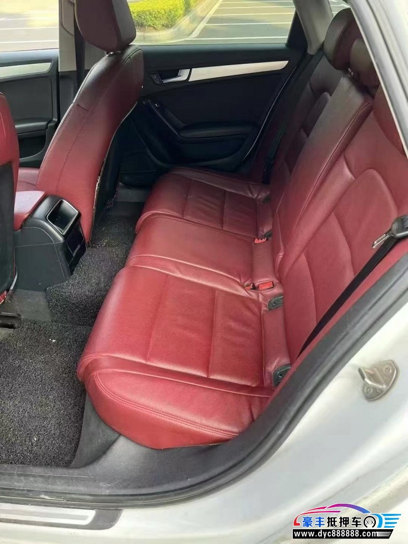 13年奥迪A4轿车抵押车出售