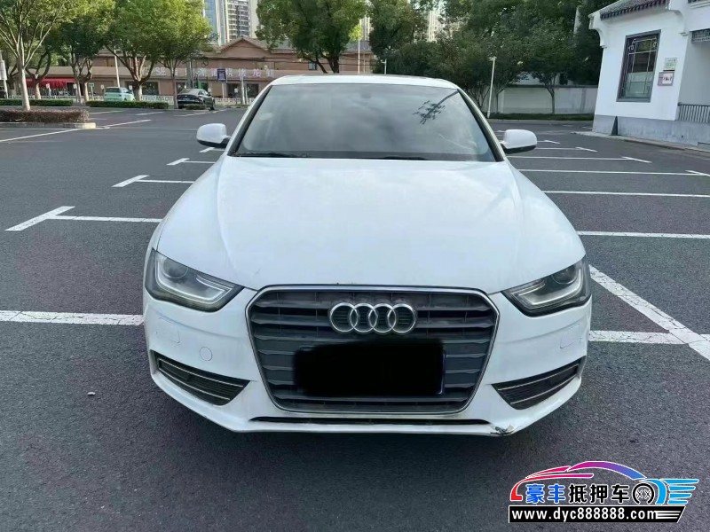 13年奥迪A4轿车抵押车出售