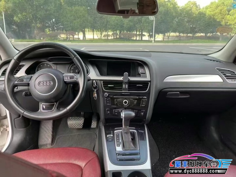 13年奥迪A4轿车抵押车出售