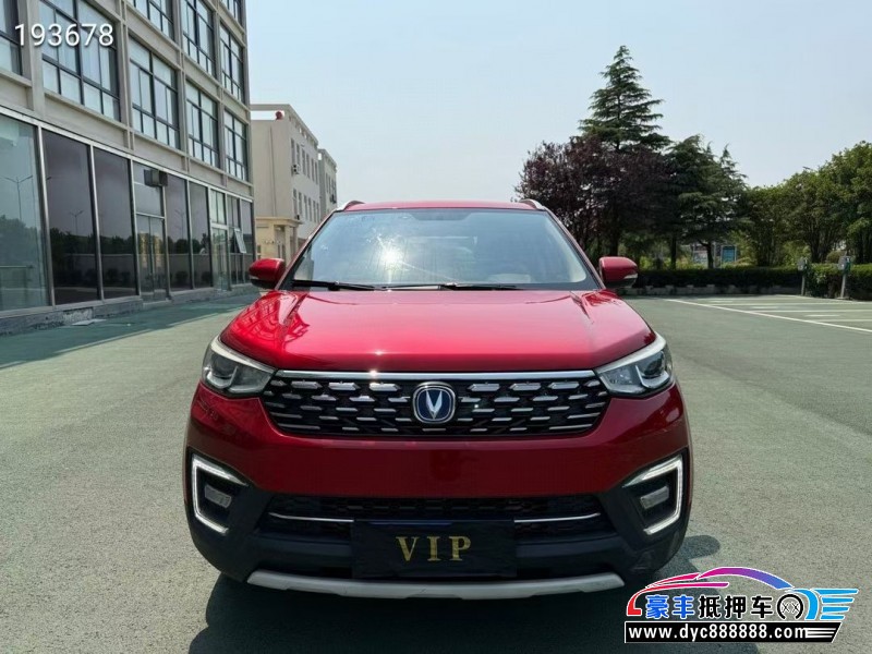 19年长安长安CS55轿车抵押车出售