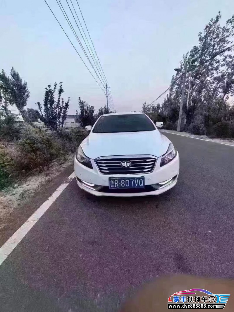 17年奔腾B70轿车抵押车出售