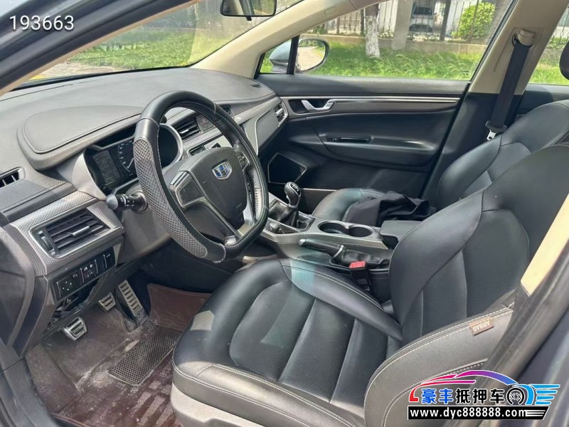 18年吉利帝豪GS轿车抵押车出售