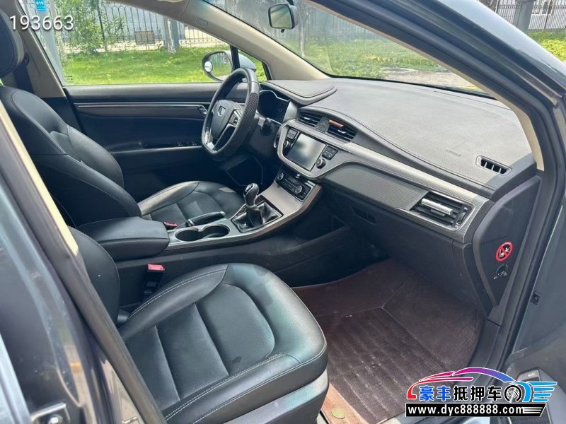 18年吉利帝豪GS轿车抵押车出售