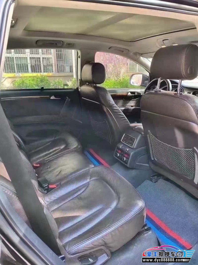 13年奥迪Q7轿车抵押车出售