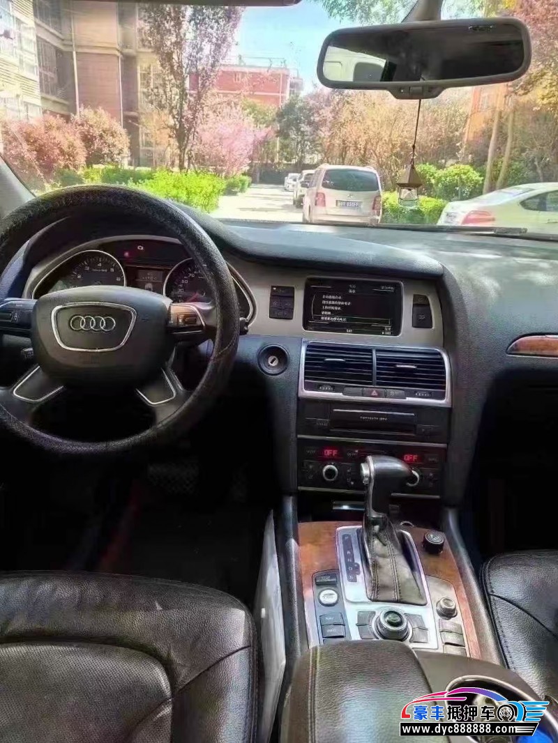 13年奥迪Q7轿车抵押车出售