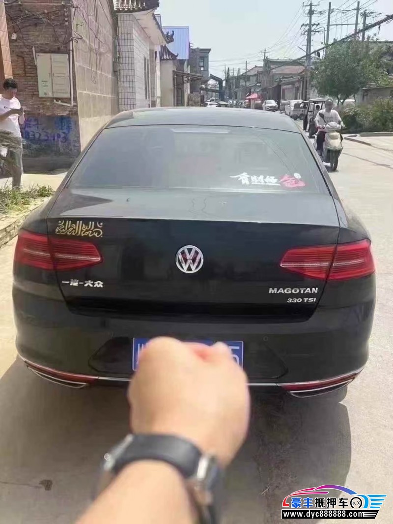 17年大众迈腾轿车抵押车出售
