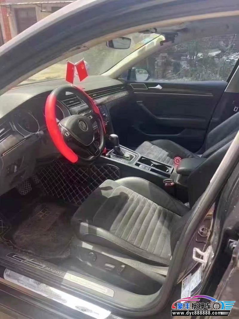 17年大众迈腾轿车抵押车出售