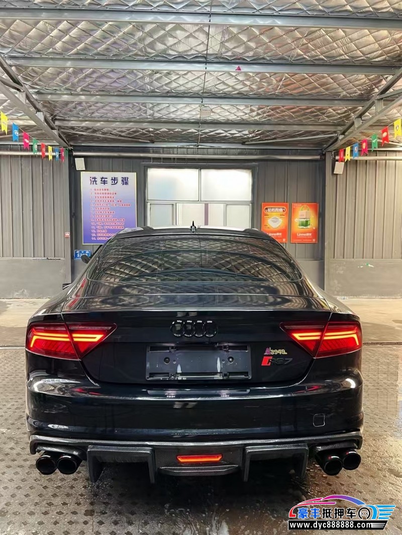 16年奥迪A7轿车抵押车出售