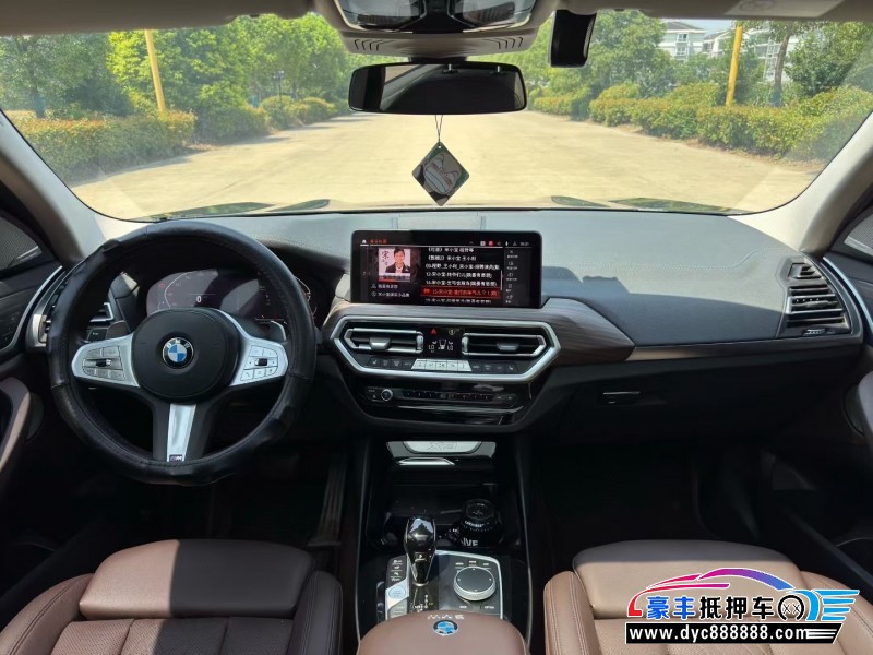 23年宝马X3轿车抵押车出售