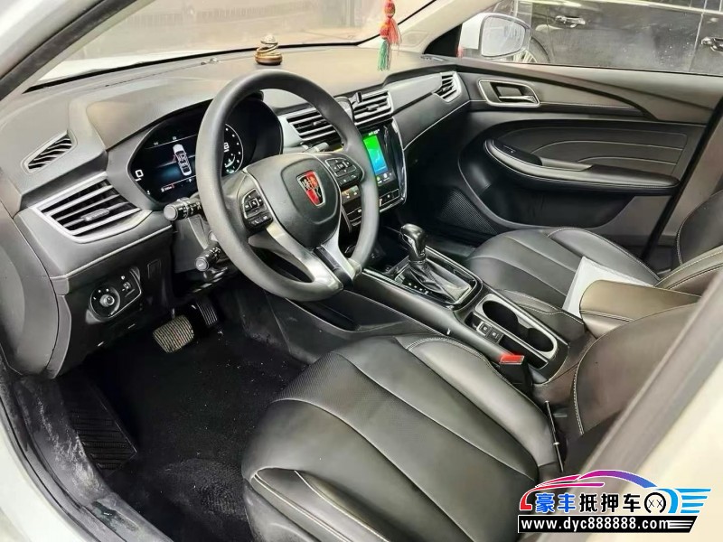 20年荣威i5轿车抵押车出售