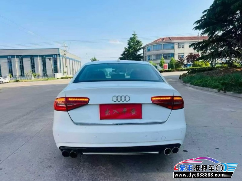 14年奥迪A4L轿车抵押车出售