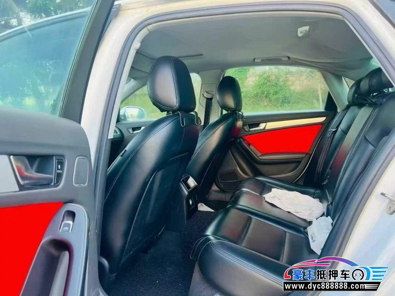 14年奥迪A4L轿车抵押车出售