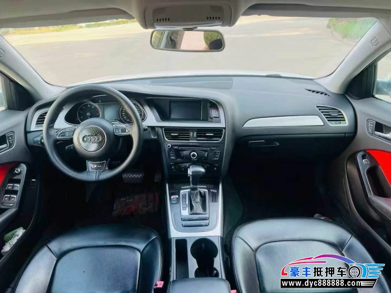 14年奥迪A4L轿车抵押车出售