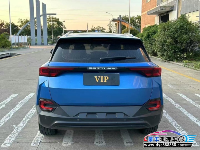 19年奔腾T77轿车抵押车出售