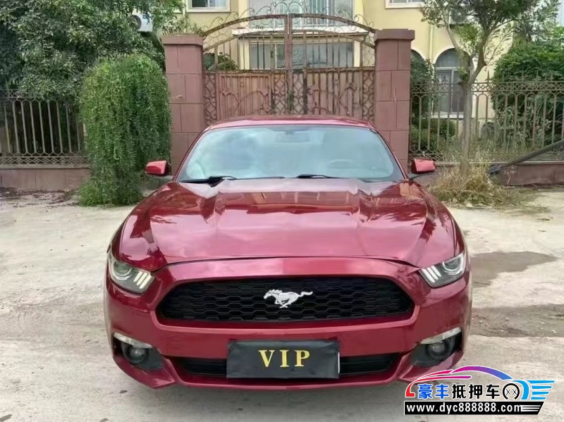 15年福特野马轿车抵押车出售