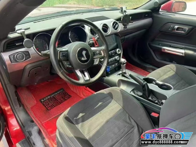 15年福特野马轿车抵押车出售