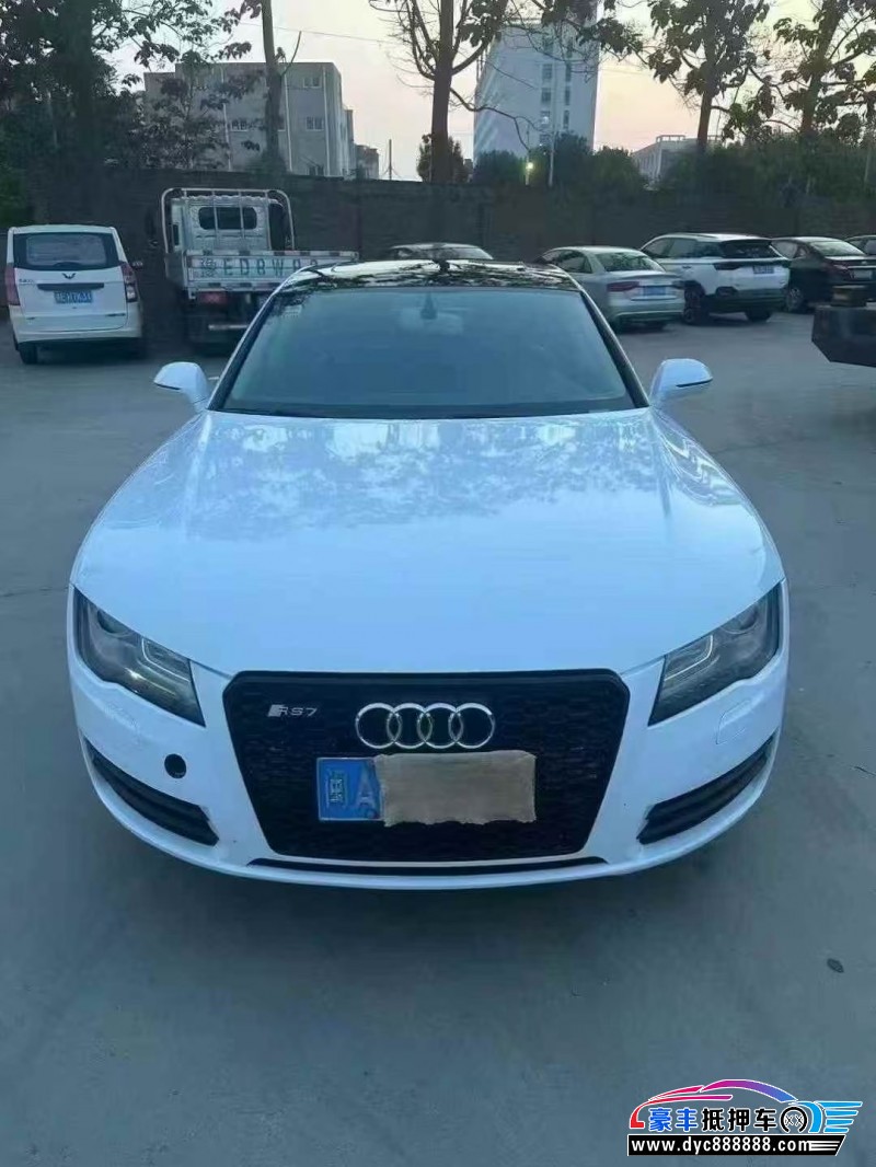 13年奥迪A7轿车抵押车出售