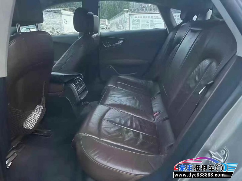 13年奥迪A7轿车抵押车出售