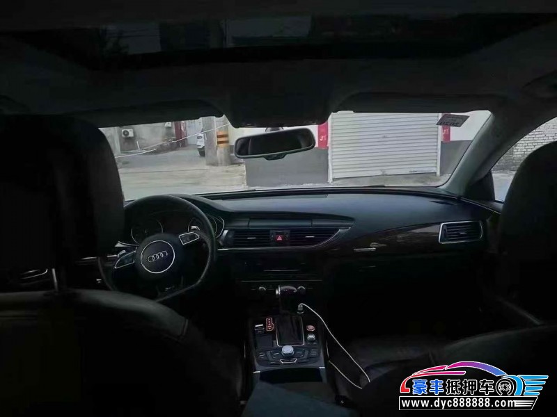 13年奥迪A7轿车抵押车出售