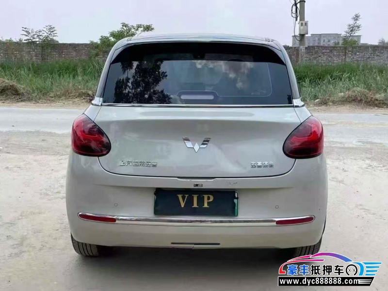 23年五菱缤果轿车抵押车出售