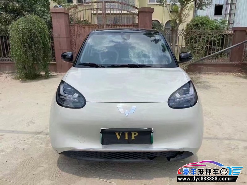 23年五菱缤果轿车抵押车出售