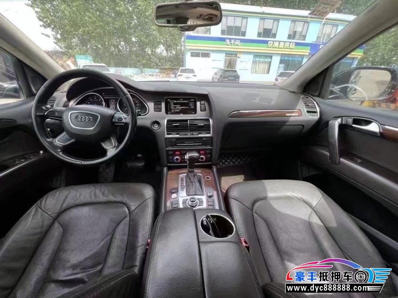 12年奥迪Q7轿车抵押车出售