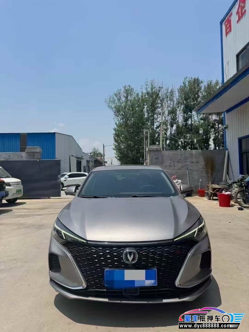 20年长安逸动轿车抵押车出售