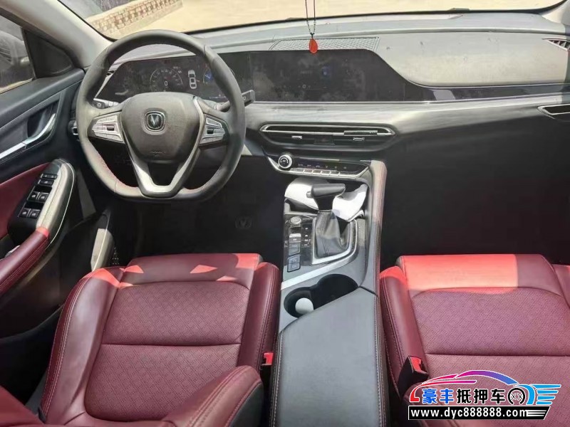 20年长安逸动轿车抵押车出售