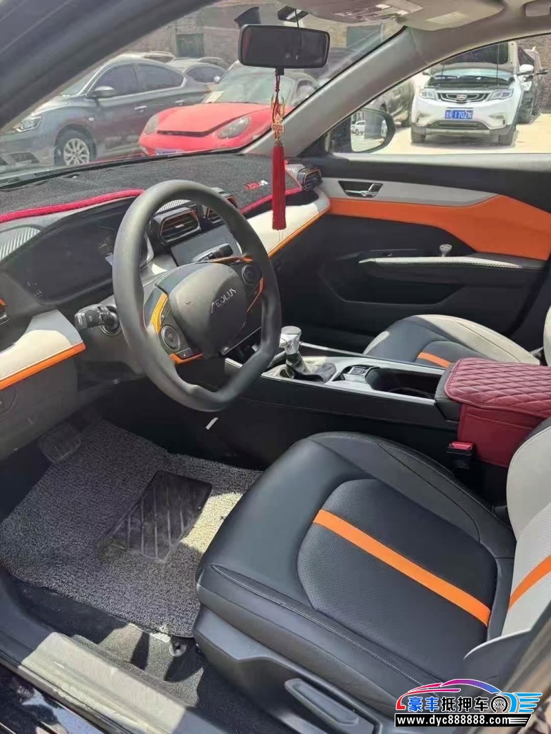 23年东风风神奕炫轿车抵押车出售