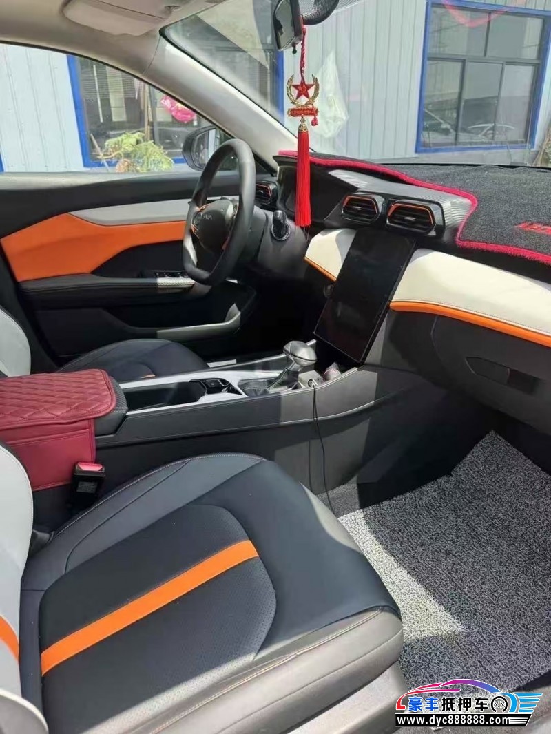 23年东风风神奕炫轿车抵押车出售