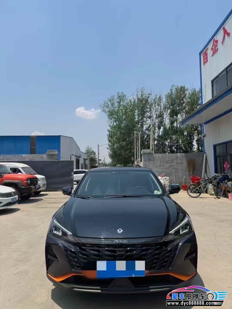 23年东风风神奕炫轿车抵押车出售