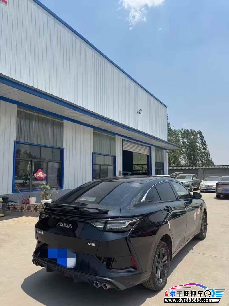 23年东风风神奕炫轿车抵押车出售