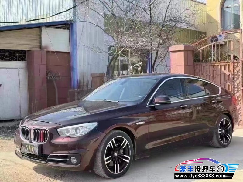 17年宝马5系GT轿车抵押车出售