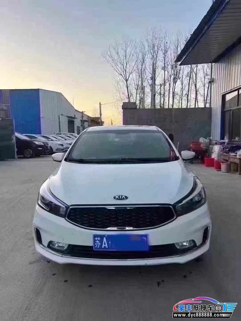 18年起亚K3轿车抵押车出售