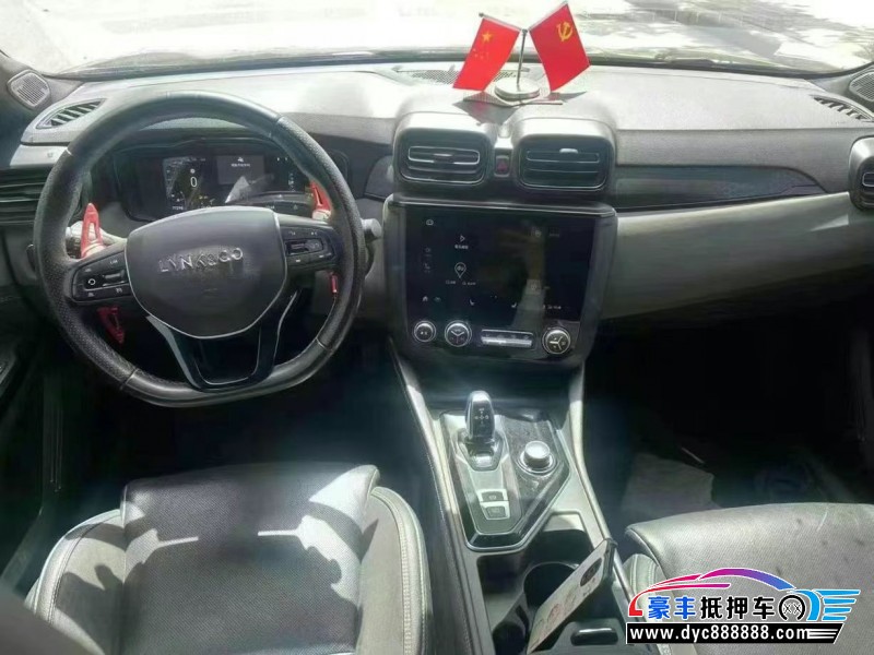 21年领克03轿车抵押车出售